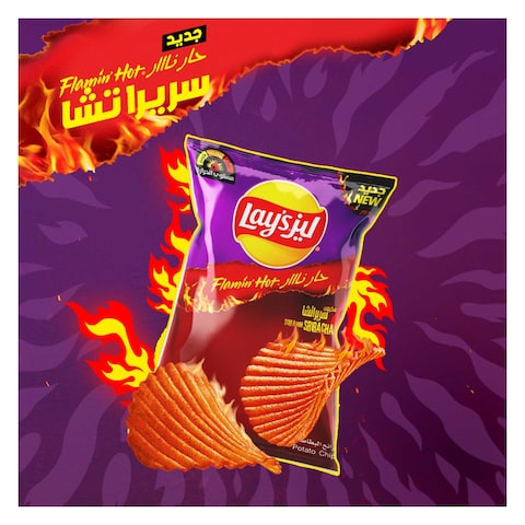 Lays sriracha 170gr x 20