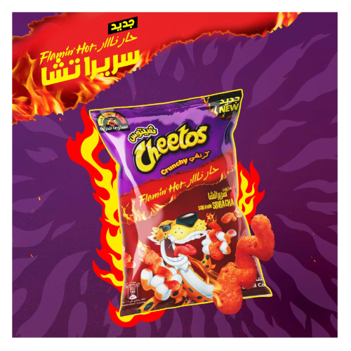 cheetos sriracha x25